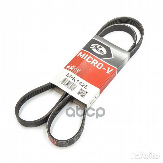 Поликлиновый ремень привода вспомогательных агр