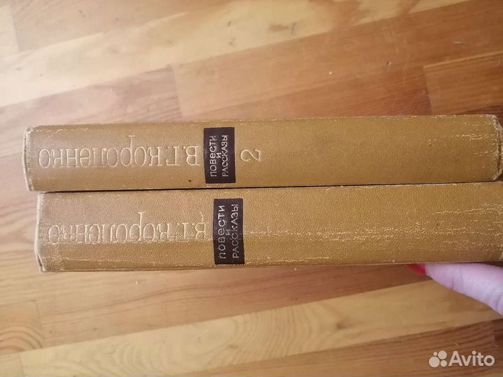 Книги - подробнее в описании