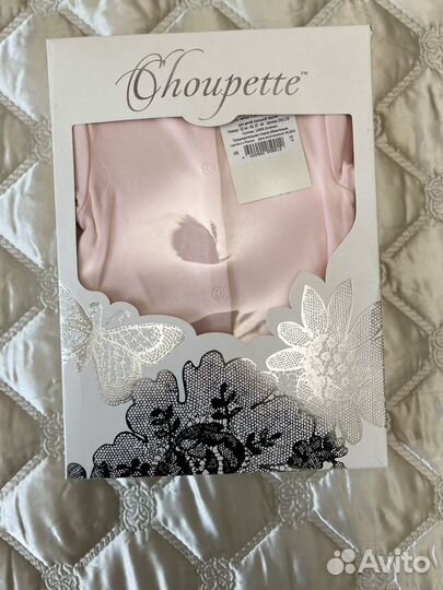 Комплект детский