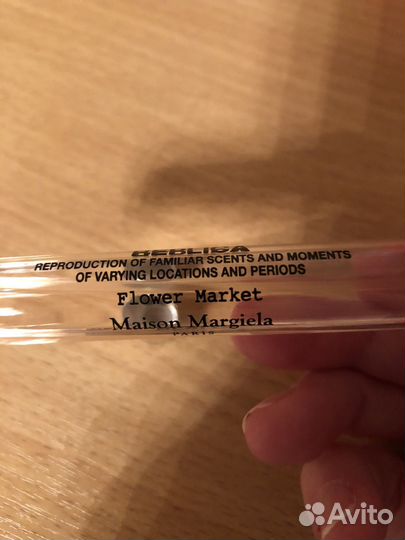 Maison margiela replica 1/2 от 10 мл