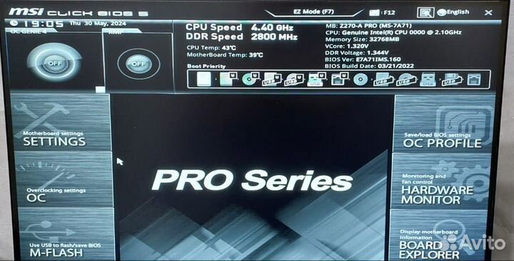 Пк + Монитор