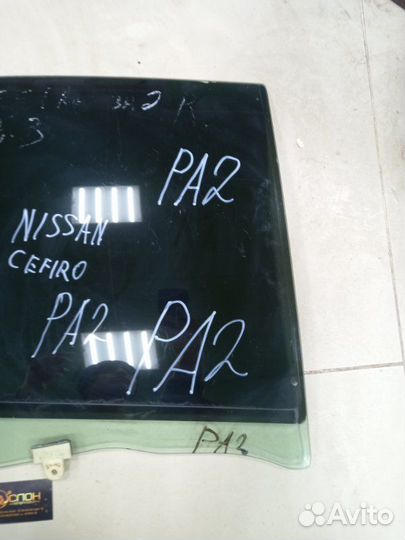 Стекло заднее правое Nissan Cefiro