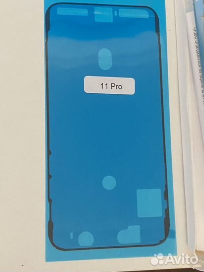 Аккумулятор на iPhone 11 pro