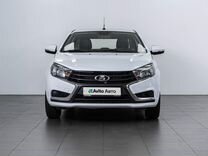 ВАЗ (LADA) Vesta 1.6 MT, 2020, 170 795 км, с пробегом, цена 909 000 руб.