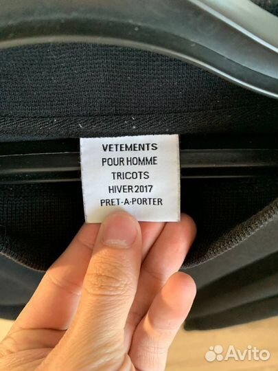 Лонгслив Vetements Straighthate Оригинал