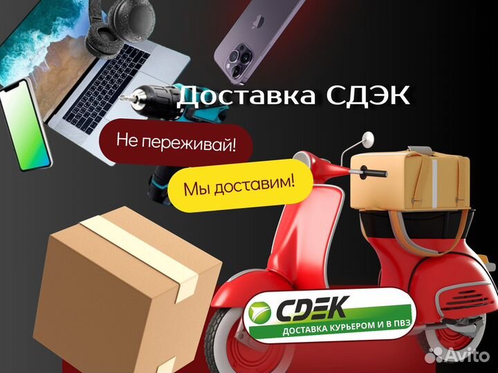 Адаптер сетевой hoco C76A