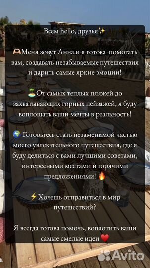 Турция из Перми на 8 ночей, 20.05