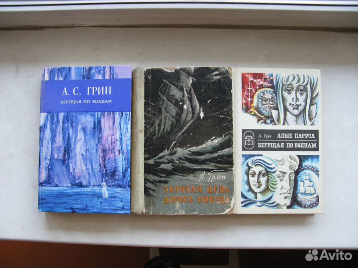 Книги: худож. литература для подростков и взрослых