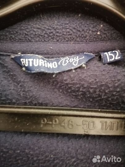 Кофта спортивная тёплая на мальчика 10,11 лет