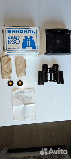 Бинокль бпц 5 8х30