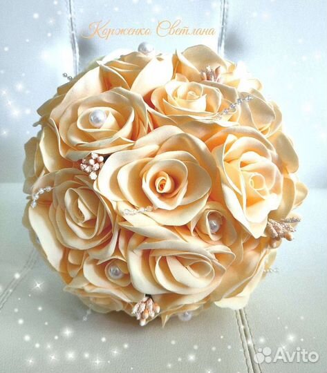 Свадебные аксессуары