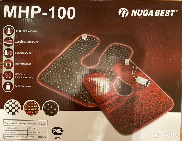 Турманиевый Жилет Nuga Best MHP-100