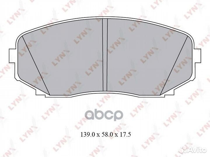 Колодки тормозные дисковые перед SX-1293;HN