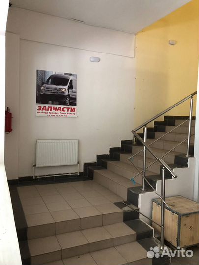 Втулка шатуна Форд Транзит Пежо Боксер 2.2