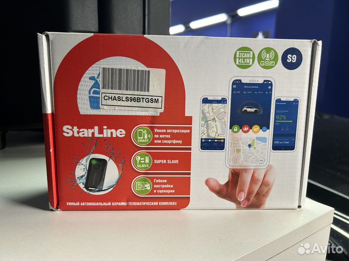 Сигнализация starline S9 GPS+GSM с автозапуском