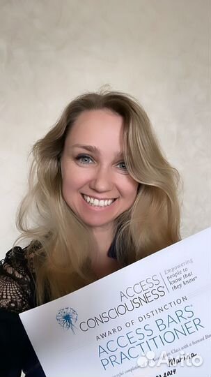 Access bars facelift Аксесс
