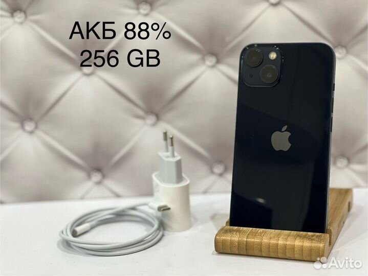 iPhone 13, 256 ГБ