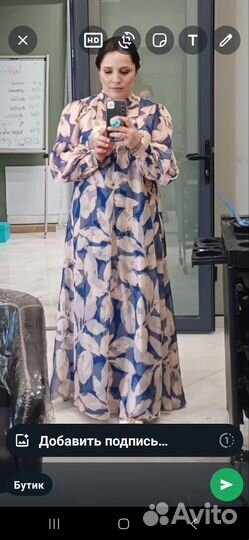 Вечернее платье