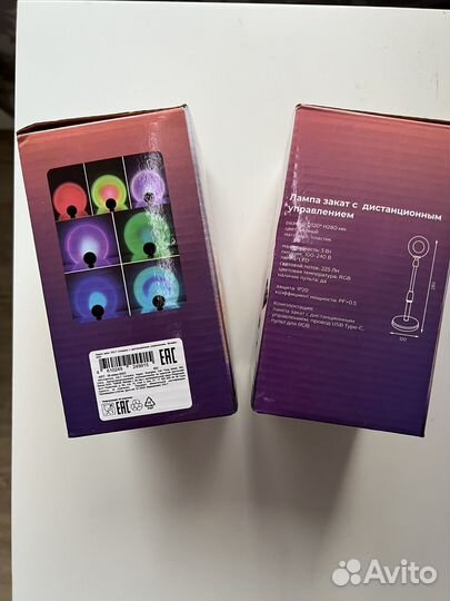 Лампа закат и ночник