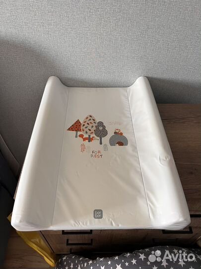 Пеленальный столик