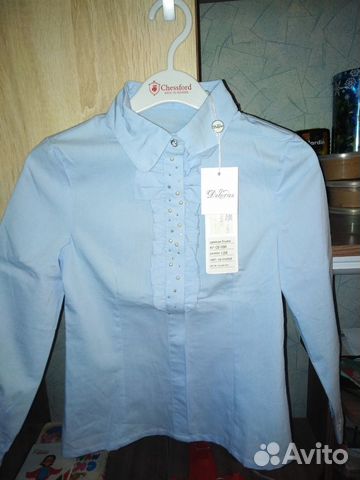 Рубашка школьная