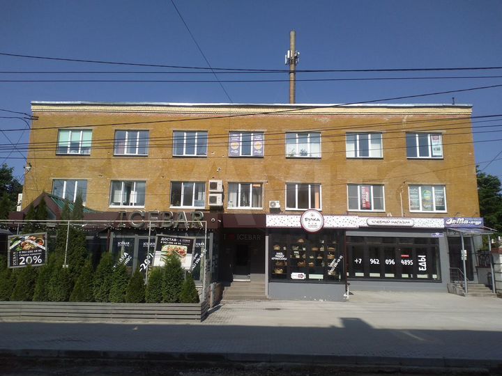 Офис, 11.4 м²