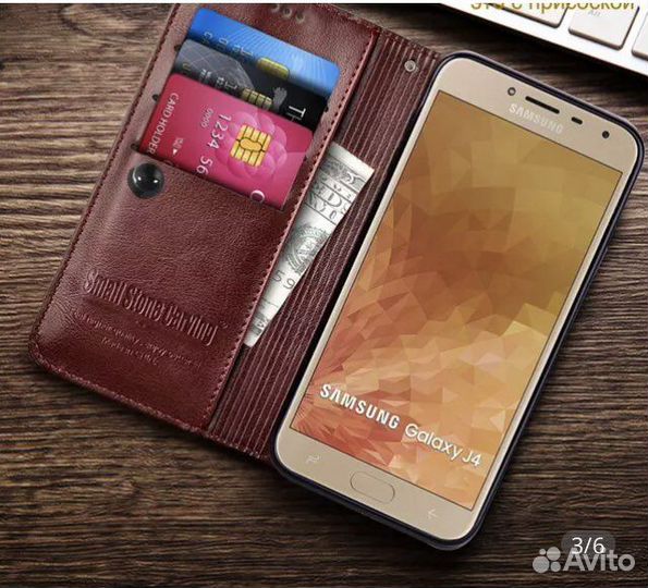 Чехол для телефона Samsung