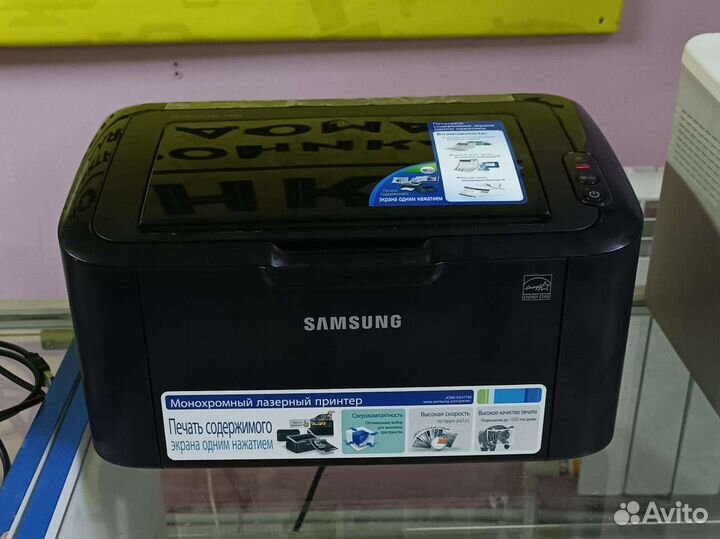 Принтер лазерный Samsung ML 1865