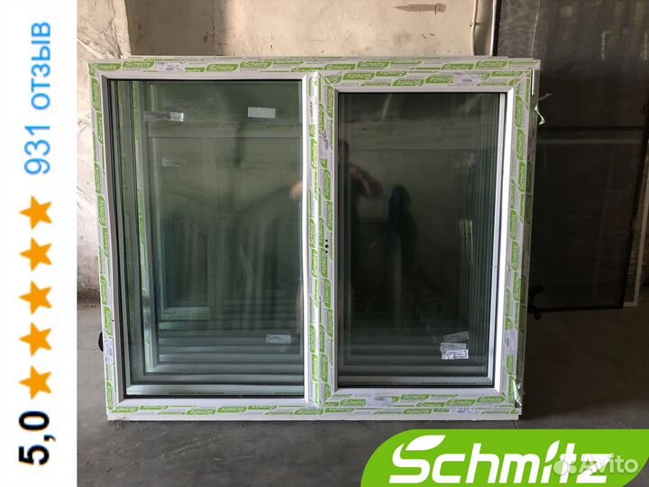 Окна двери пластиковые, пвх без монтажа с завода