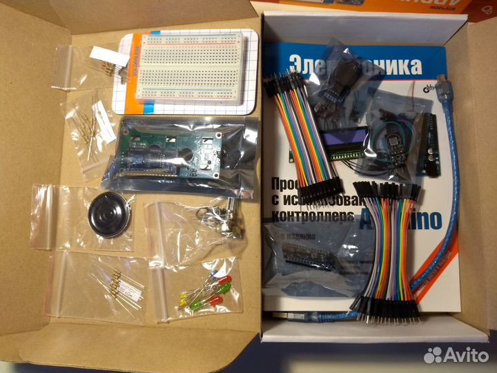 Изучаем Arduino: стартовый набор + книга