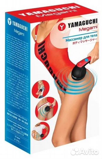 Ручной массажер для тела yamaguchi Megami