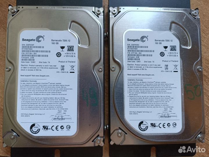 Жесткий диск hdd Seagate Barracuda 3.5 160 Gb