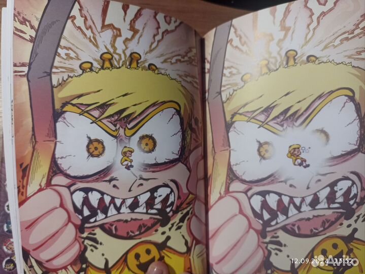 13 карт земля королей 2 том