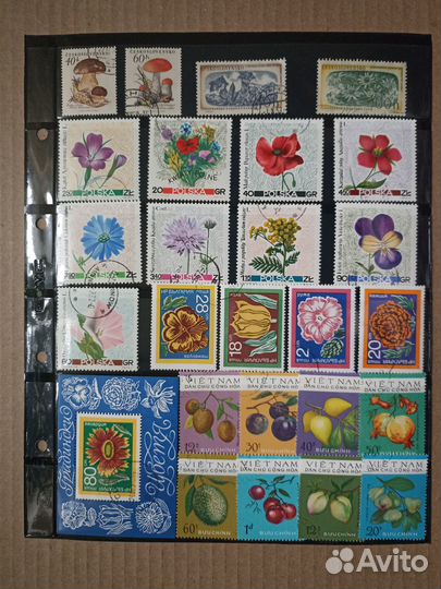 Набор марок 9