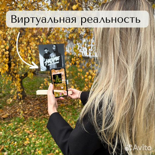 Рамка с живой фотографией Бесплатный макет