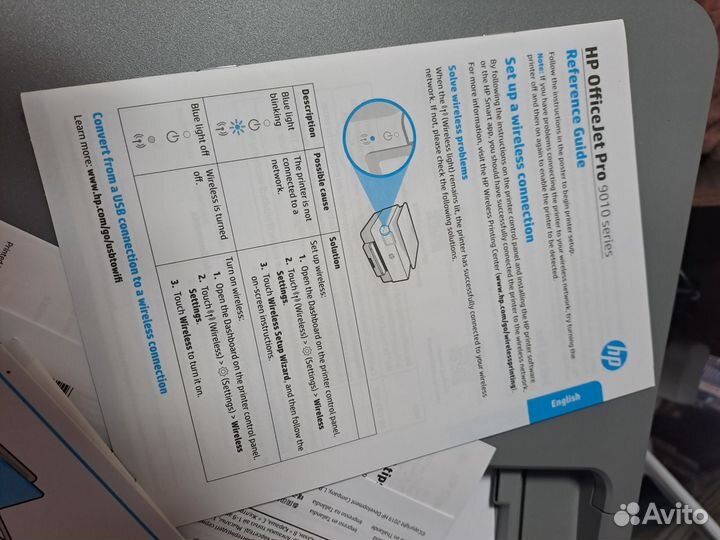 Мфу HP officejet 9010