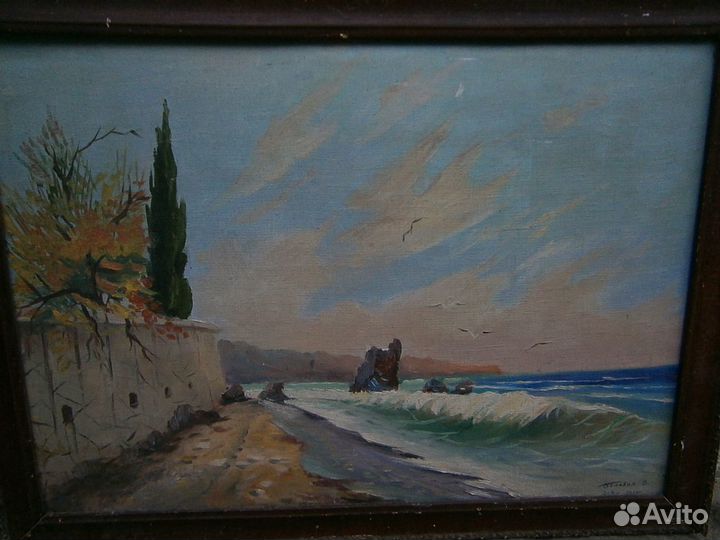 Прибой в Ялте