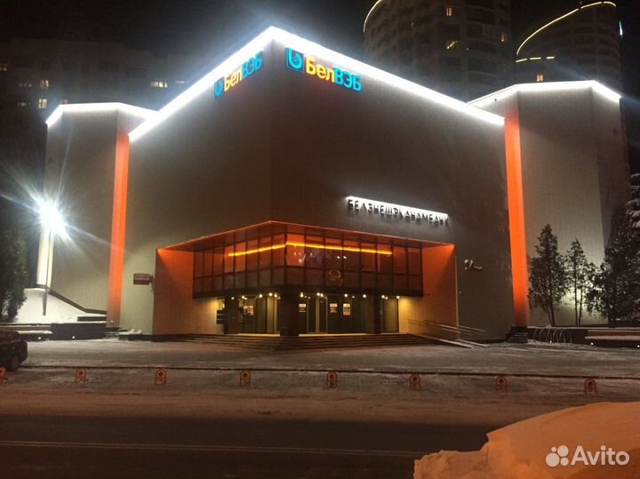 Уличная Контурная Подсветка Торговых Центров