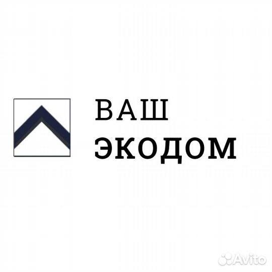 Требуются плотники