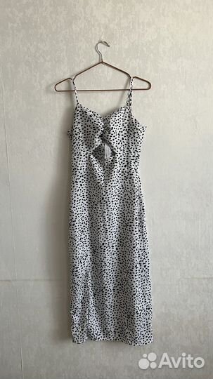 Сарафан белый длинный в леопардовый принт