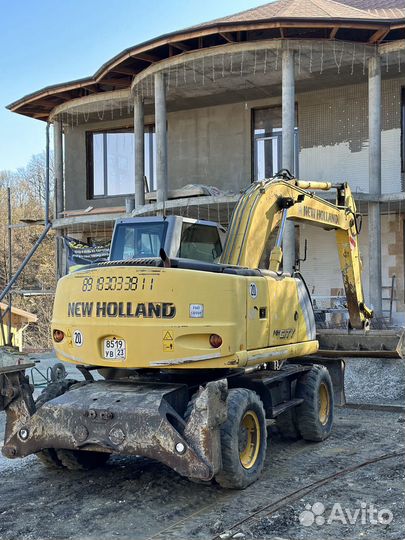 Колёсный экскаватор New Holland MH City, 2008