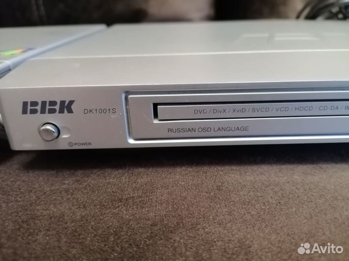 Видео плеелеер BBK DVD
