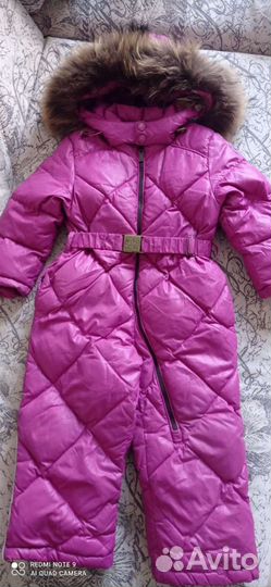 Комбинезон