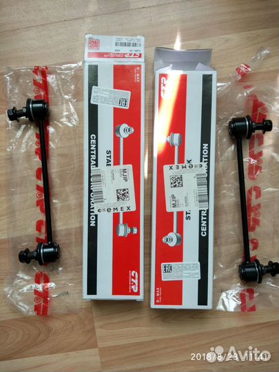 Стойка стабилизатора HyundaiTucson clkh-30