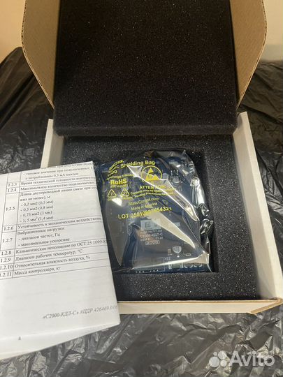 Оборудование Болид