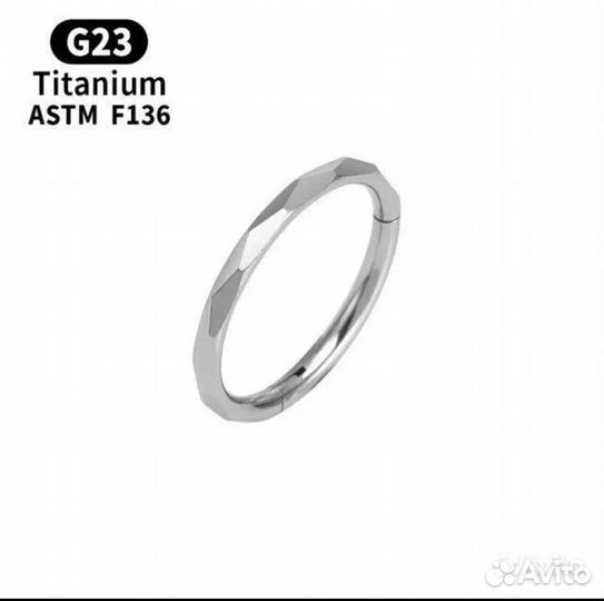 Серьги для пирсинга