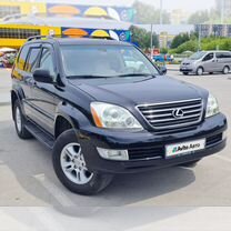 Lexus GX 4.7 AT, 2004, 161 000 км, с пробегом, цена 2 400 000 руб.