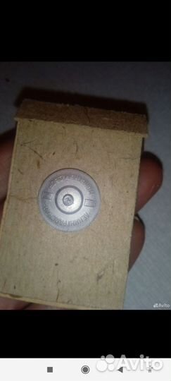 Знак об окончании гуманитарного вуза