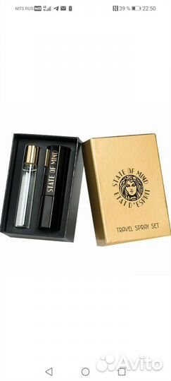 State of mind l' ame slave