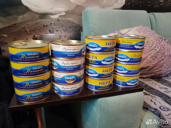 Печень трески